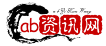 ab资讯网